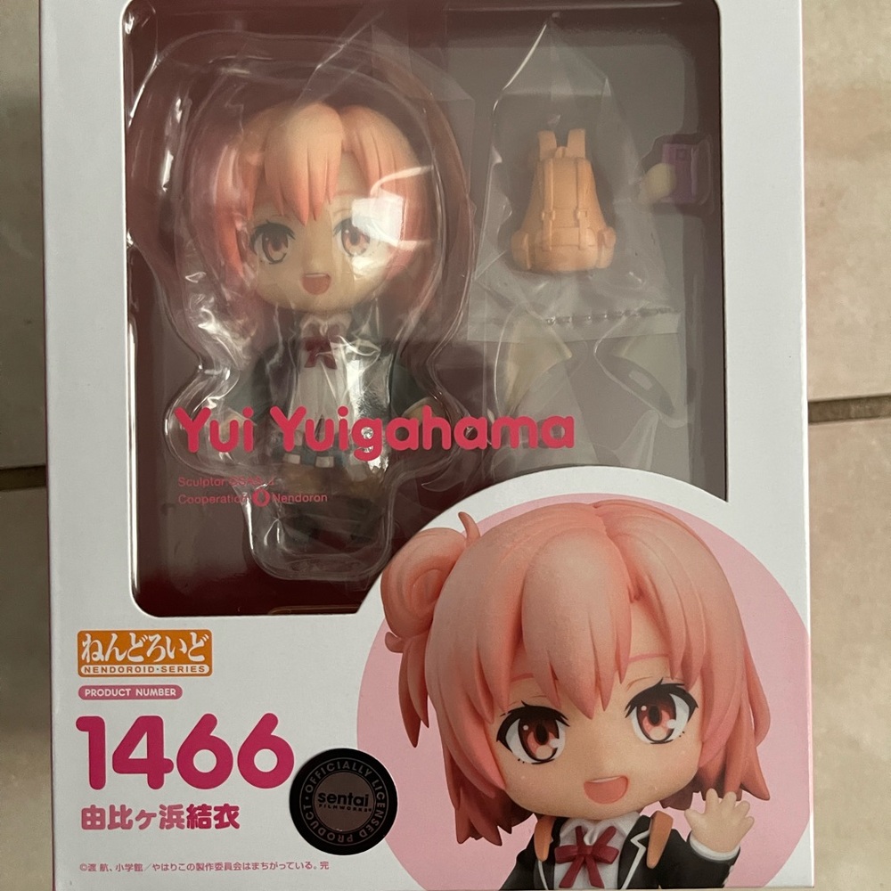 Figma Action Figures